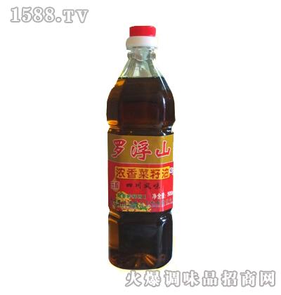 Ũ900ml