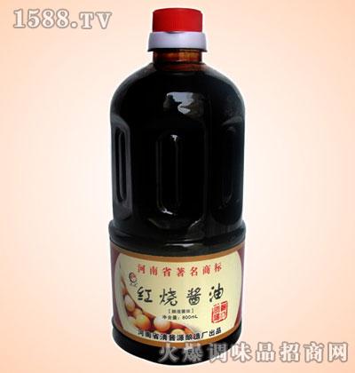 彴Դս͡콴͡800ml