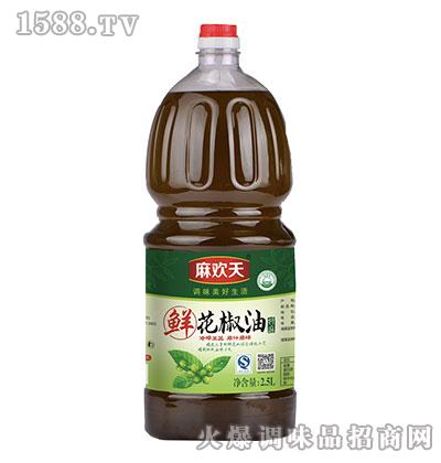 黶ʻ2.5L