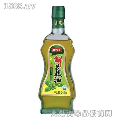 黶ʻ245ml