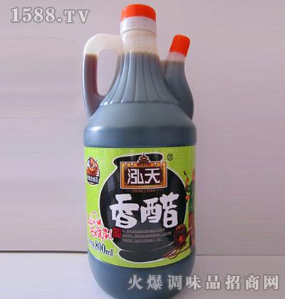 800ml