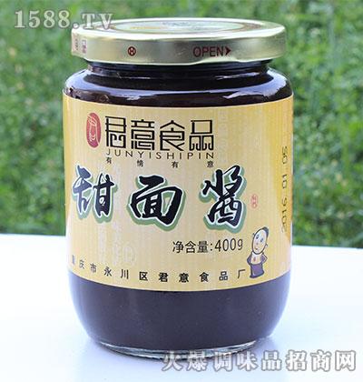 潴400g̳