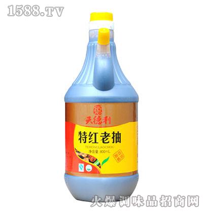 غϳ800ml