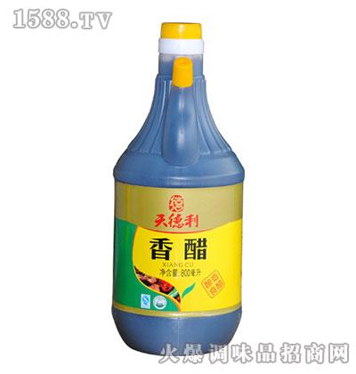 800ml