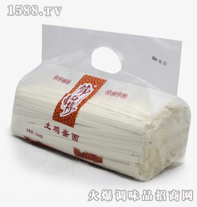 1500g-沩