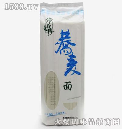 л1kg-沩