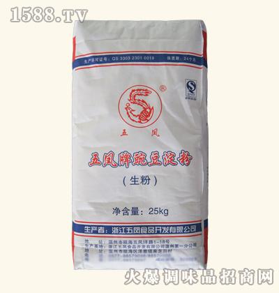 㶹25kg-