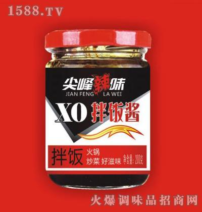 XO跹200g-