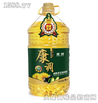 魿5L-