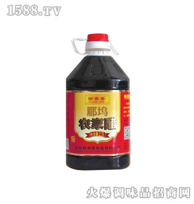 ũҴ2.5L-