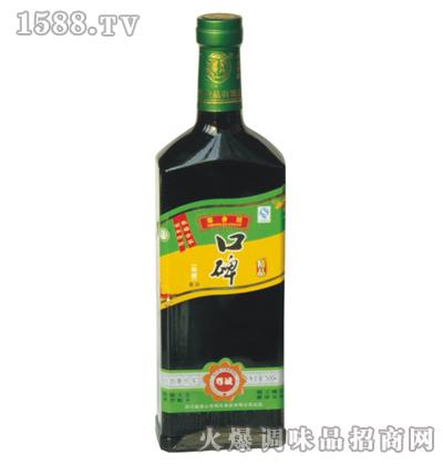 Ʒڱ500ml-֣