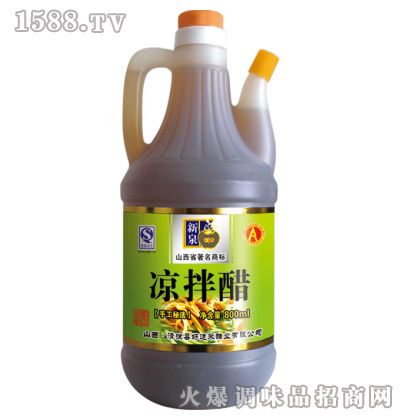 Ȫ800ml-