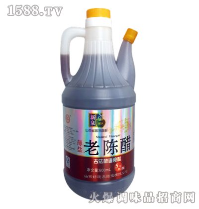 ϳ´800ml-