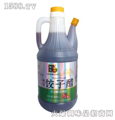 Ӵ800ml-