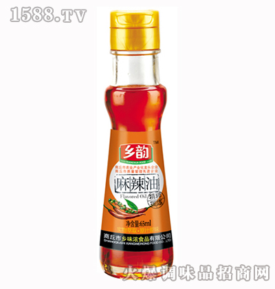 65ml-