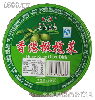 魲100g-