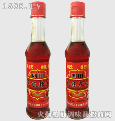 ζԪĴζ160ml