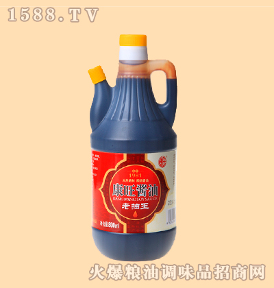 ϳ800ml-