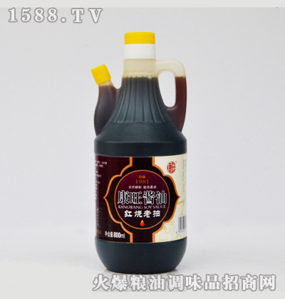 ϳ800ml-