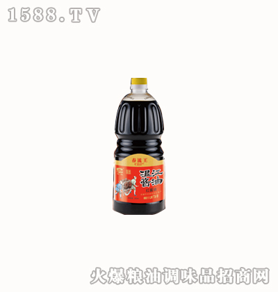 콴850ml-½