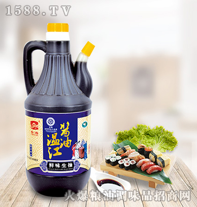 ζ800ml-