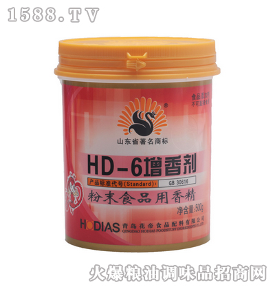 HD-6500g-