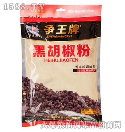 ں۵500g-