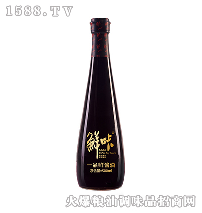 һƷʽ500ml-