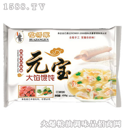 Ԫ450g-