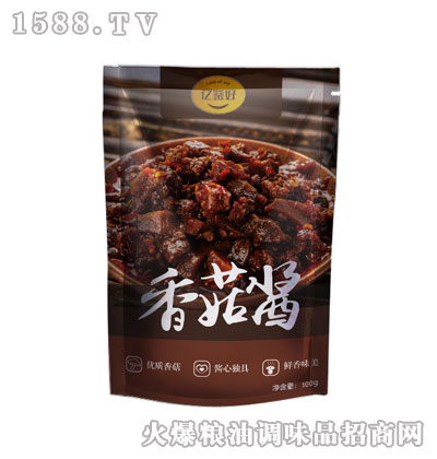 쳰㹽100g