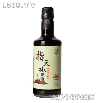 ӥָ콷400ml