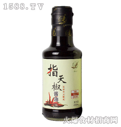 ӥָ콷200ml