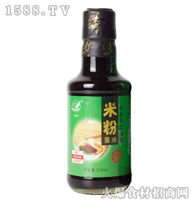 ӥ׷۽190ml