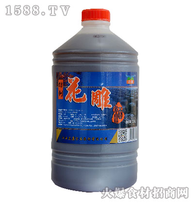 ӥ2.5L