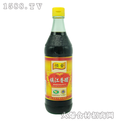 500ml