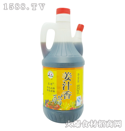 ˳֭800ml