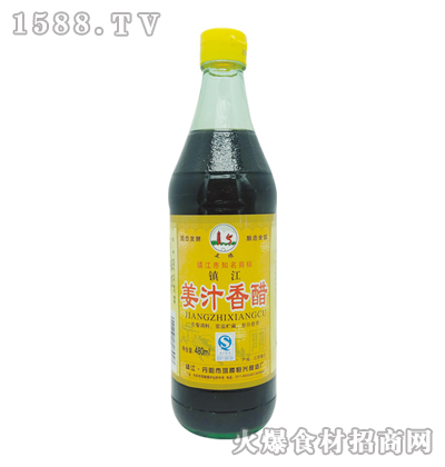 ˳֭500ml