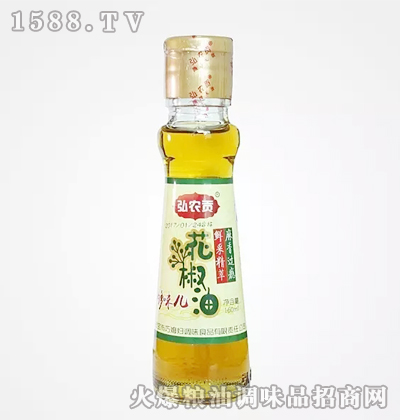 ũ160ml