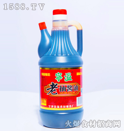 ϳ齴800ml