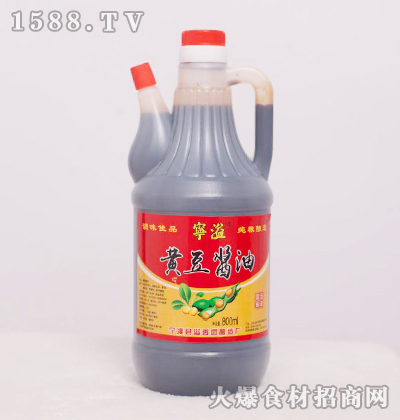 ƶ800ml