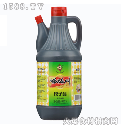 ɽнӴ800ml