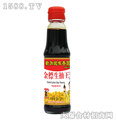 ¼ζ԰150ml