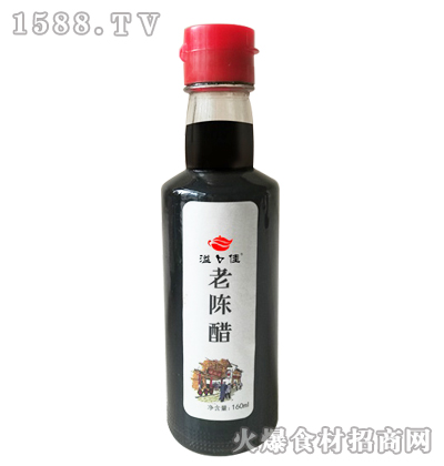 ڼϳ´160ml