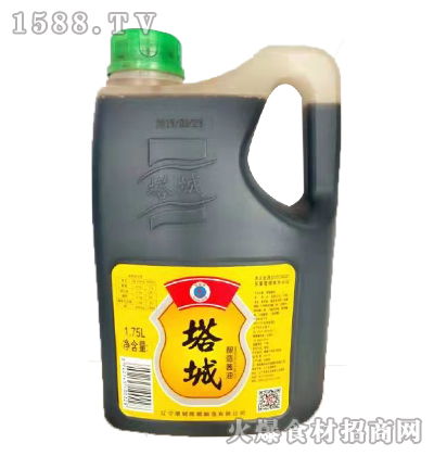 콴1.75L