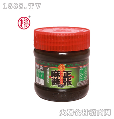 ź֥齴250g