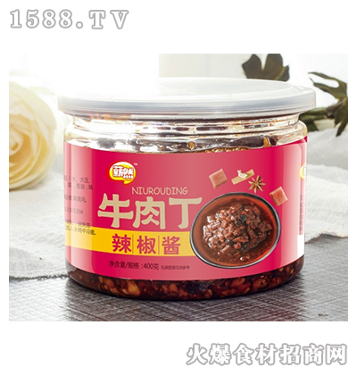 нȻţⶡ400g