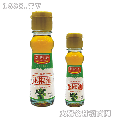 黨͡160ml/60ml