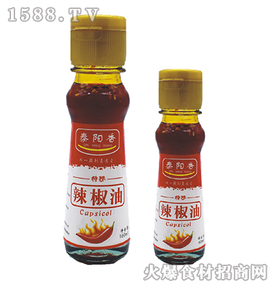 ͡160ml/60ml