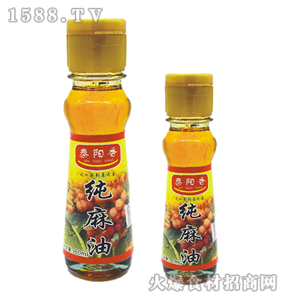 㴿͡160ml/60ml