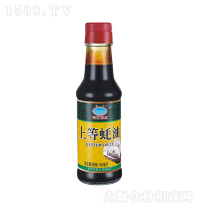  ϵ 150ml